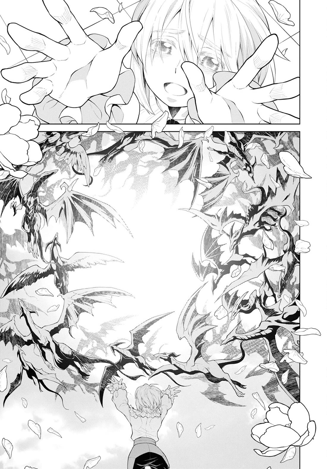 Deathbound Duke's Daughter and Seven Noblemen Chapter 26 page 13 - Chapter 26