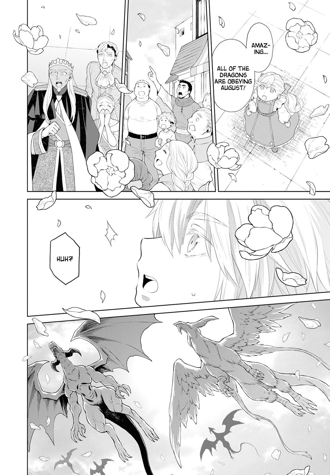 Deathbound Duke's Daughter and Seven Noblemen Chapter 26 page 14 - Chapter 26