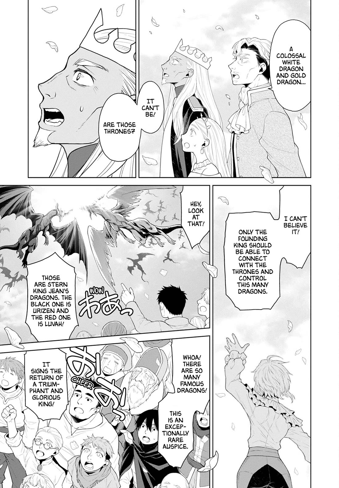 Deathbound Duke's Daughter and Seven Noblemen Chapter 26 page 15 - Chapter 26