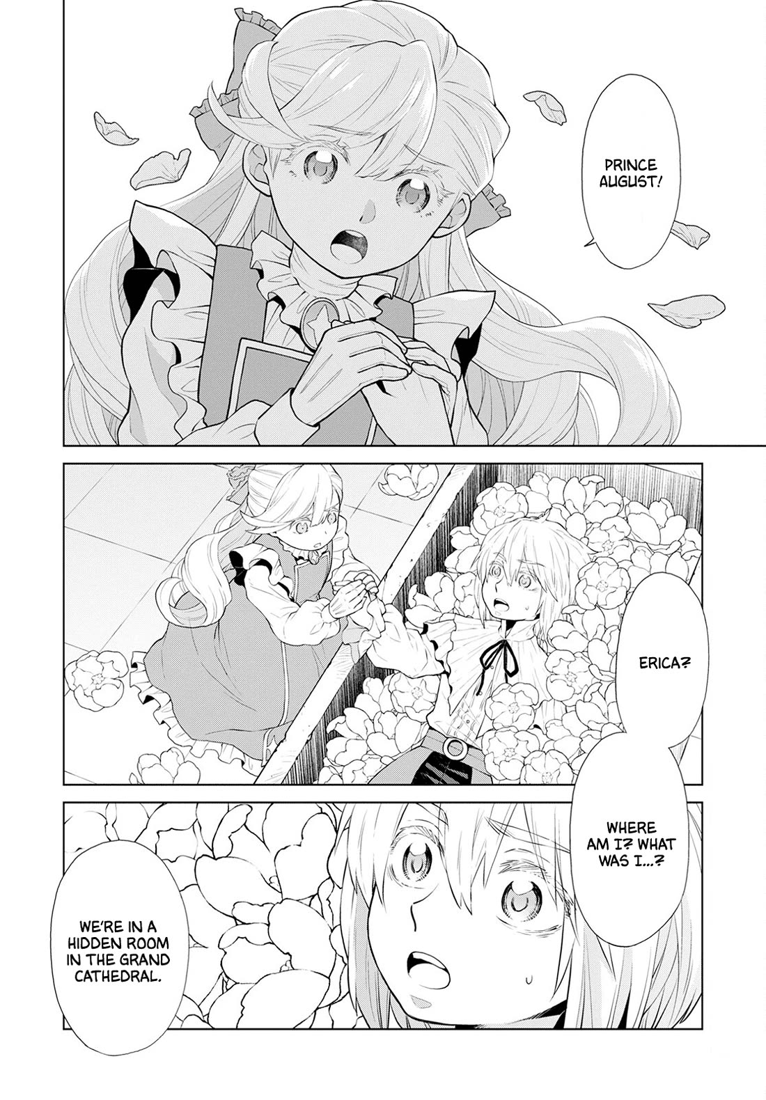 Deathbound Duke's Daughter and Seven Noblemen Chapter 26 page 2 - Chapter 26