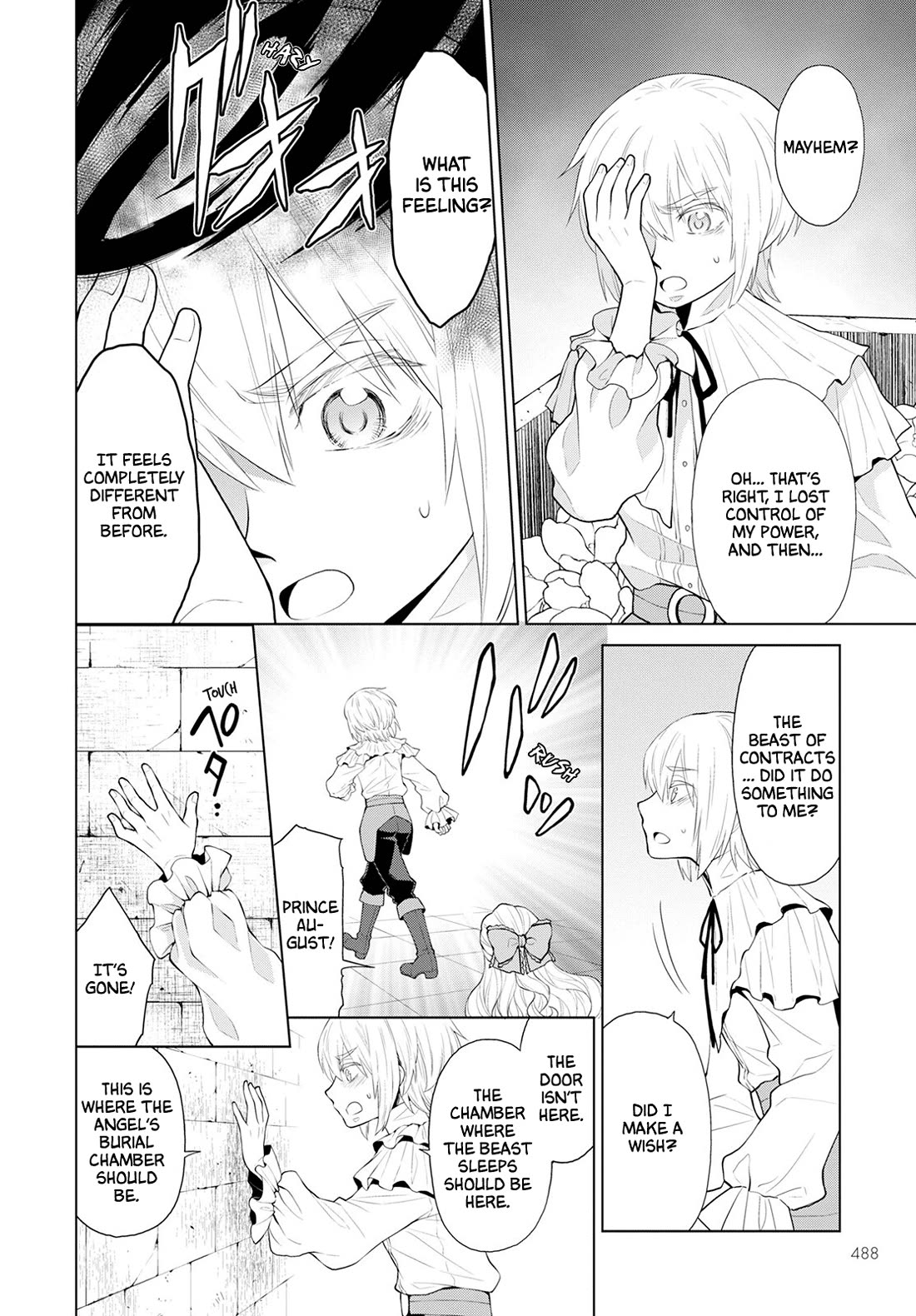 Deathbound Duke's Daughter and Seven Noblemen Chapter 26 page 4 - Chapter 26