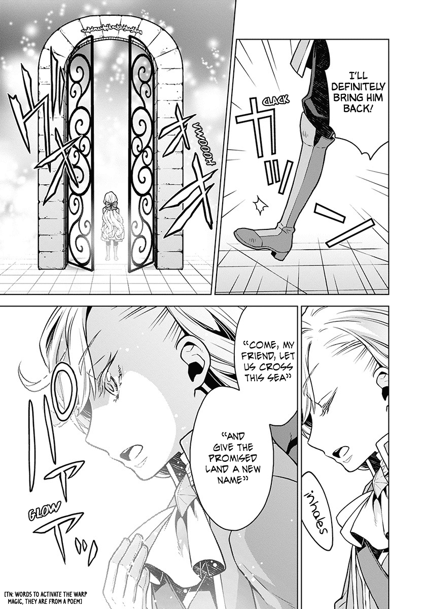 Deathbound Duke's Daughter and Seven Noblemen Chapter 3 page 14 - Chapter 3