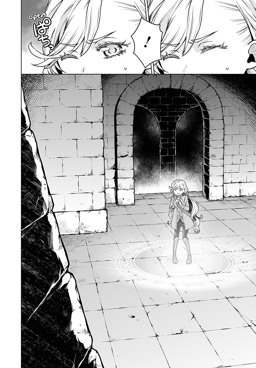 Deathbound Duke's Daughter and Seven Noblemen Chapter 3 page 15 - Chapter 3