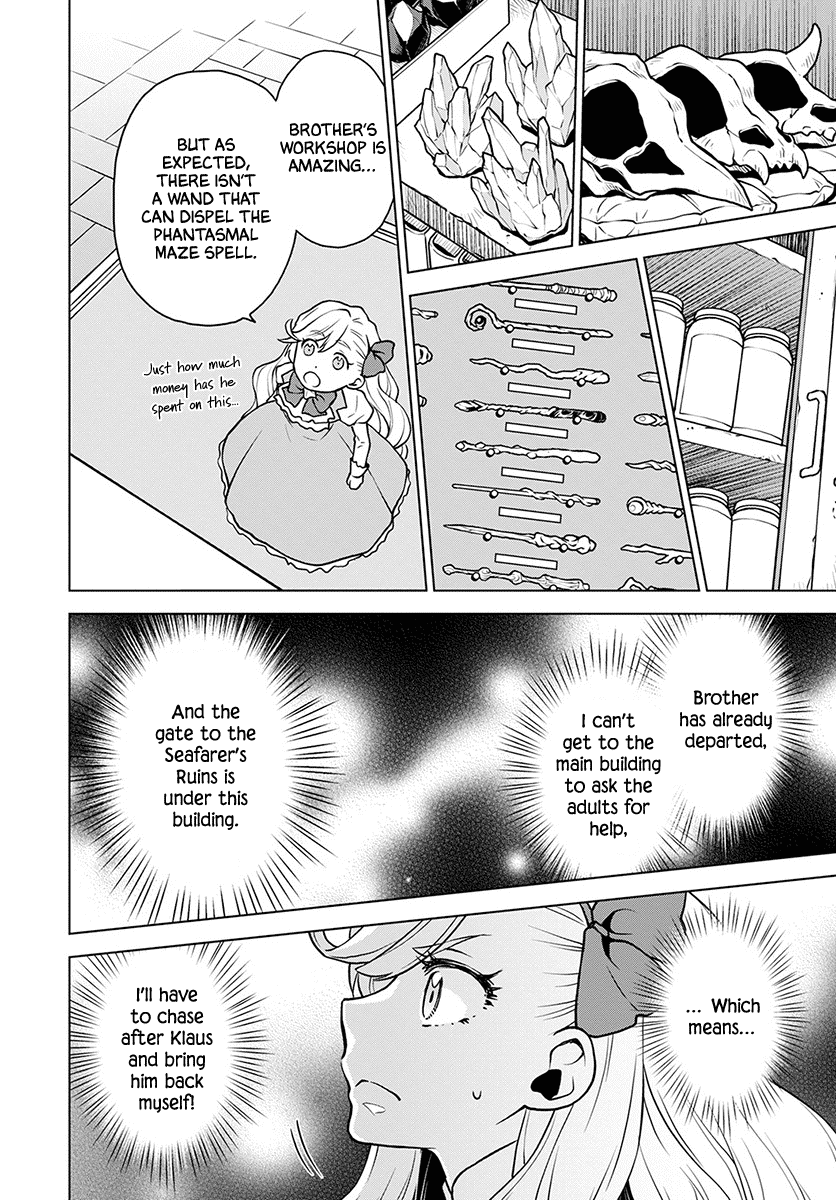 Deathbound Duke's Daughter and Seven Noblemen Chapter 3 page 5 - Chapter 3