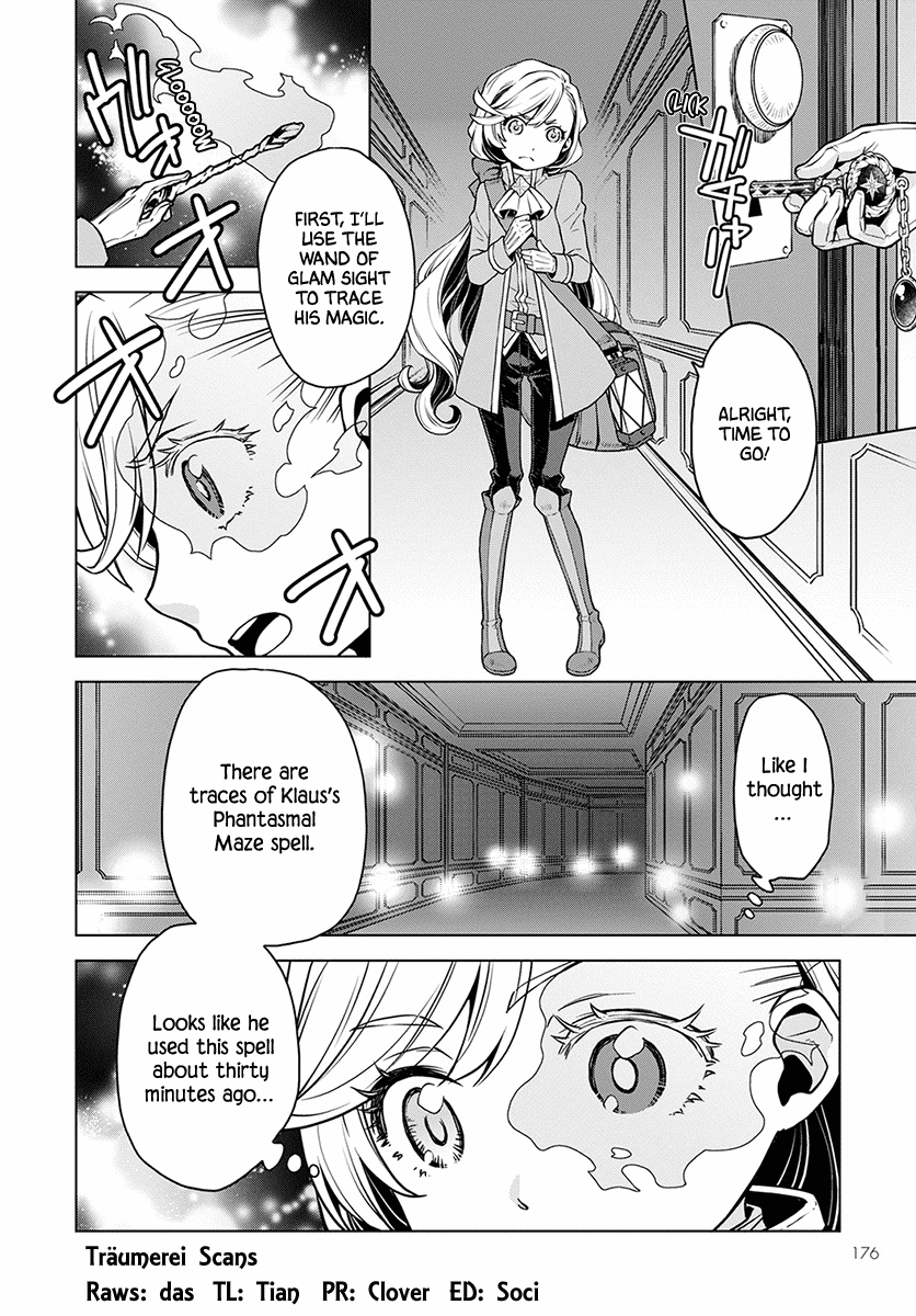 Deathbound Duke's Daughter and Seven Noblemen Chapter 3 page 9 - Chapter 3