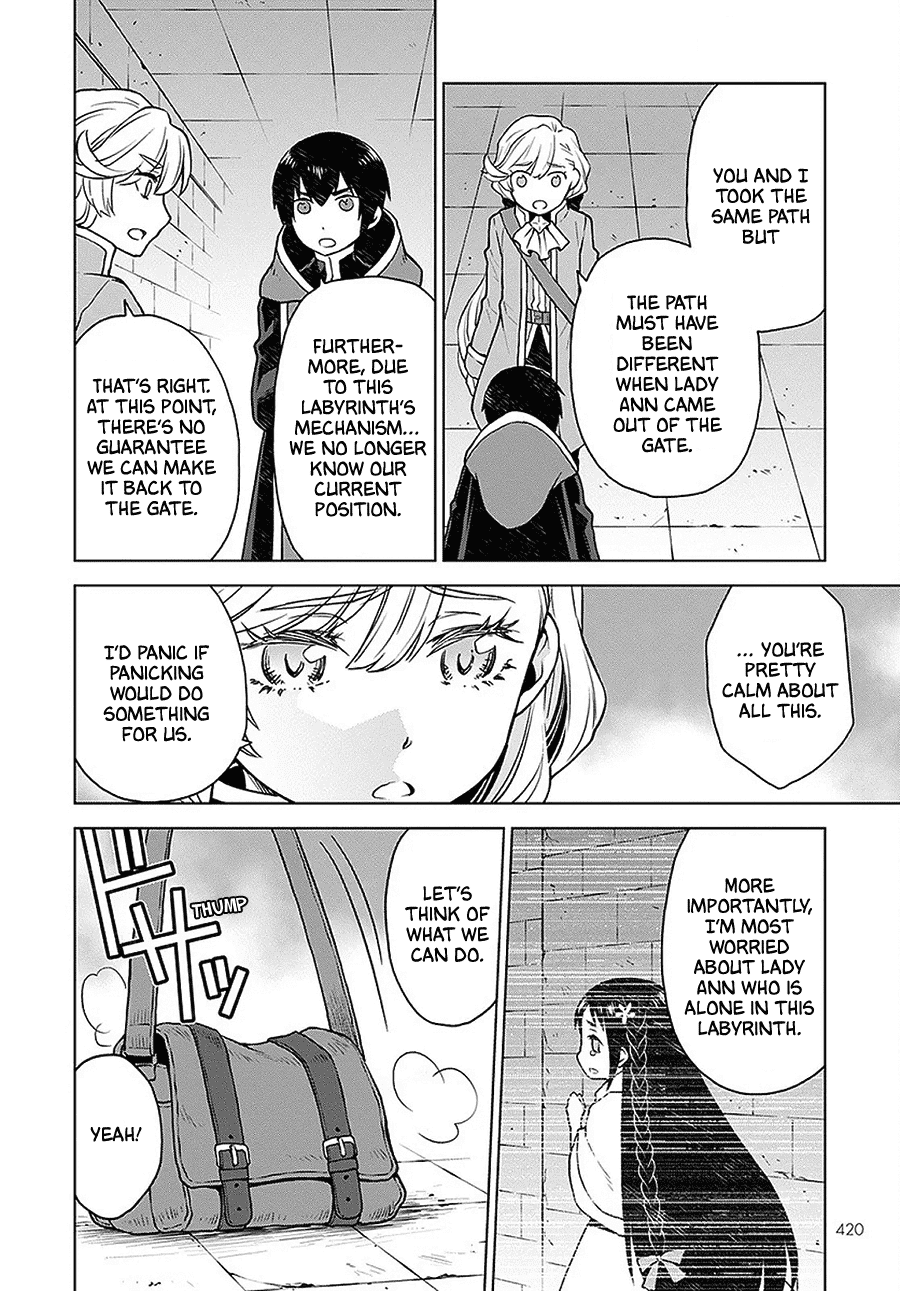 Deathbound Duke's Daughter and Seven Noblemen Chapter 4 page 12 - Chapter 4