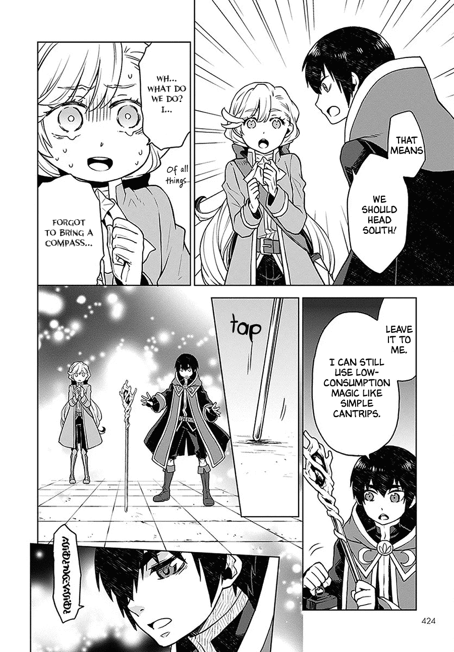 Deathbound Duke's Daughter and Seven Noblemen Chapter 4 page 16 - Chapter 4