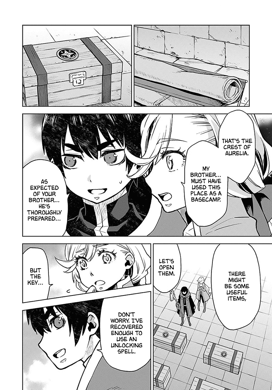 Deathbound Duke's Daughter and Seven Noblemen Chapter 4 page 20 - Chapter 4