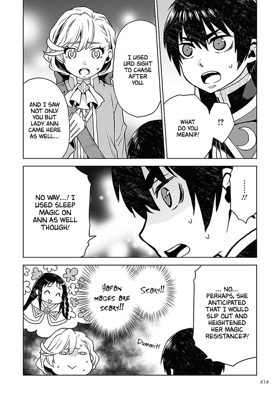 Deathbound Duke's Daughter and Seven Noblemen Chapter 4 page 6 - Chapter 4