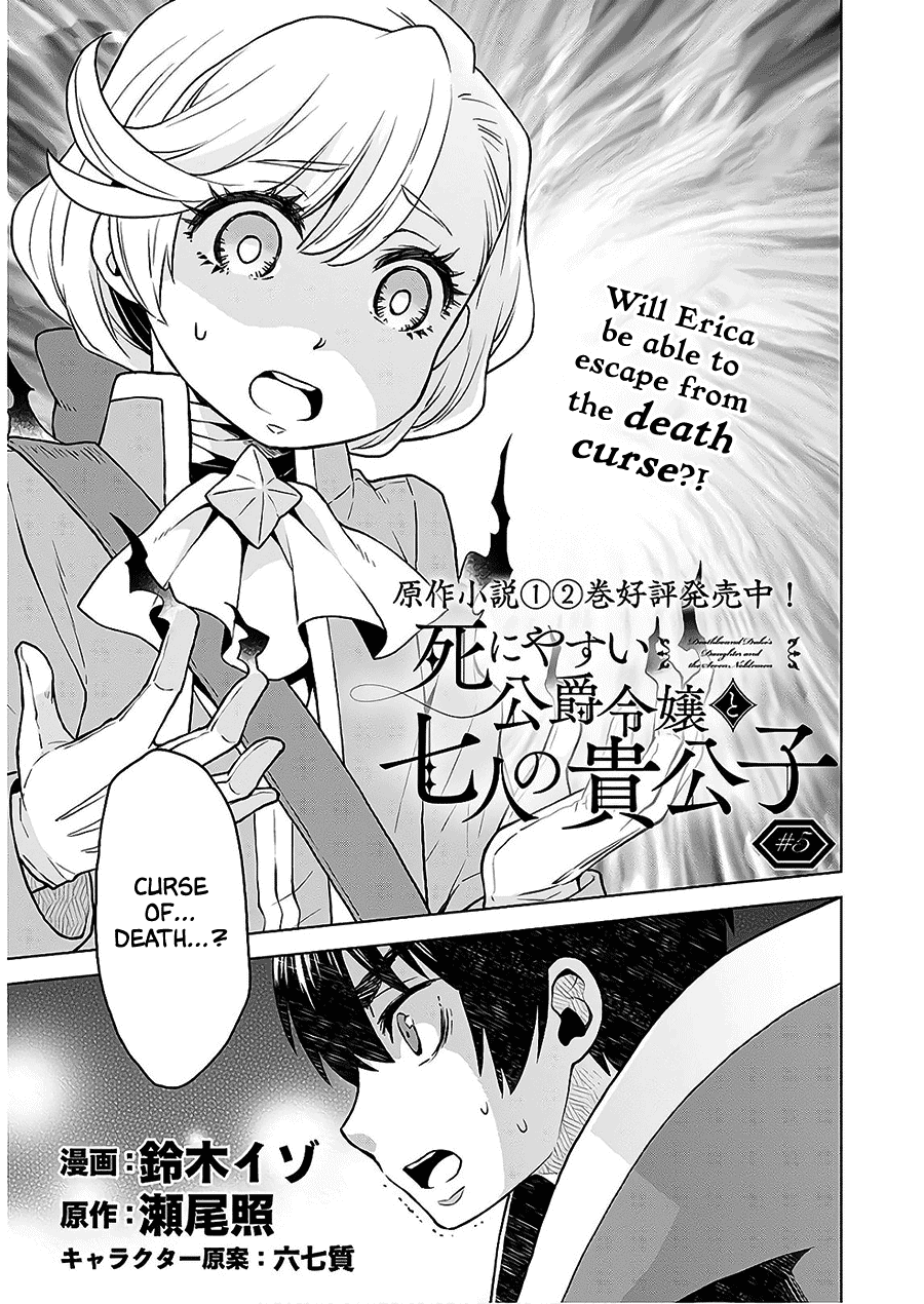 Deathbound Duke's Daughter and Seven Noblemen Chapter 5 page 1 - Chapter 5