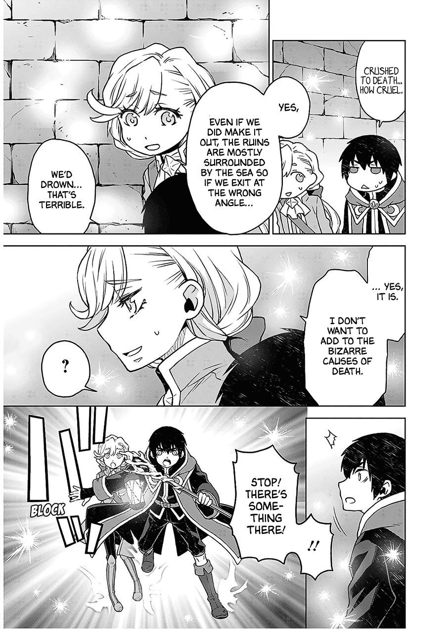 Deathbound Duke's Daughter and Seven Noblemen Chapter 5 page 15 - Chapter 5