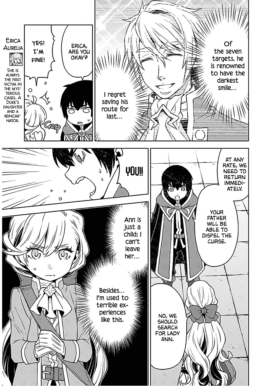 Deathbound Duke's Daughter and Seven Noblemen Chapter 5 page 3 - Chapter 5