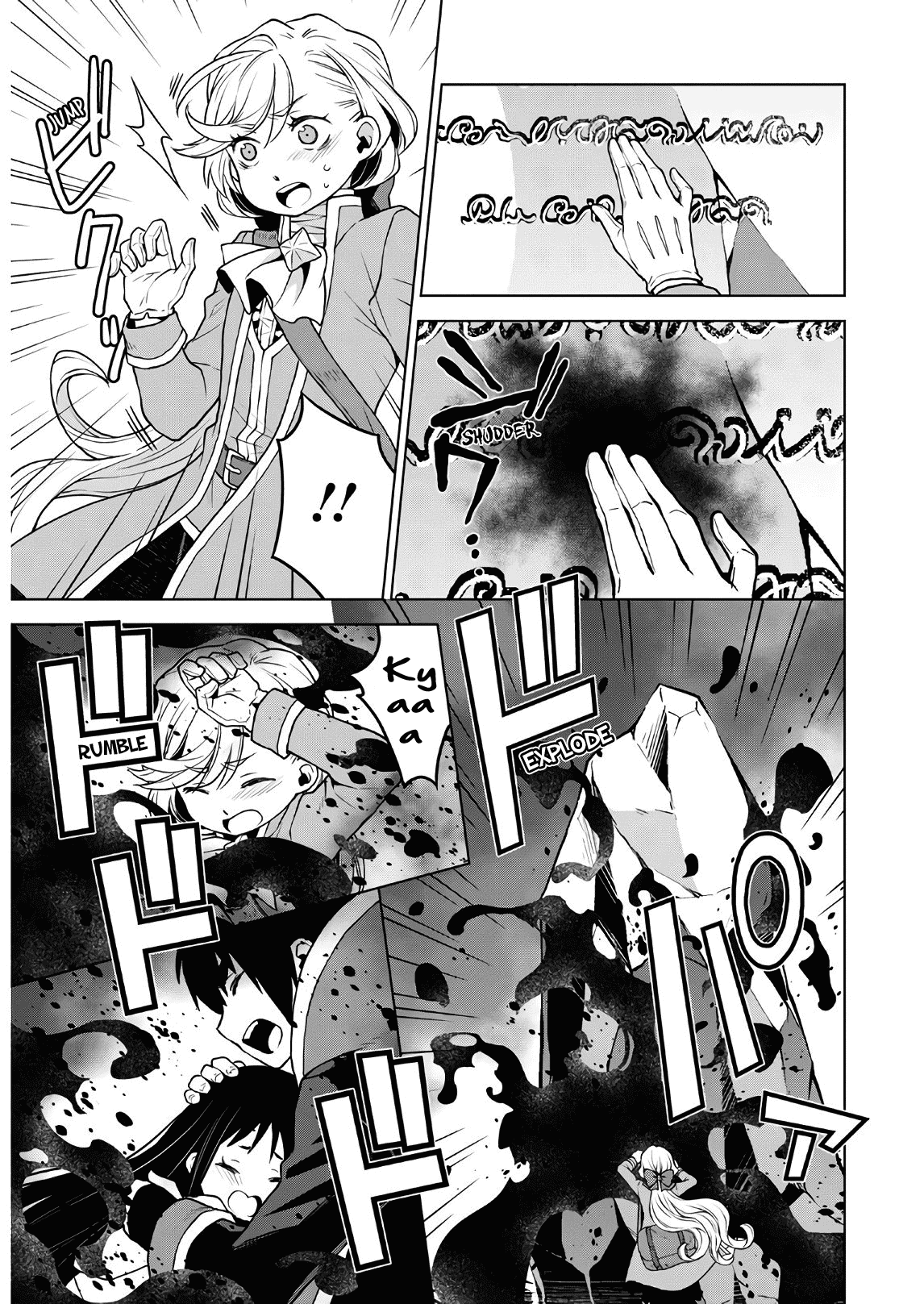 Deathbound Duke's Daughter and Seven Noblemen Chapter 6 page 19 - Chapter 6