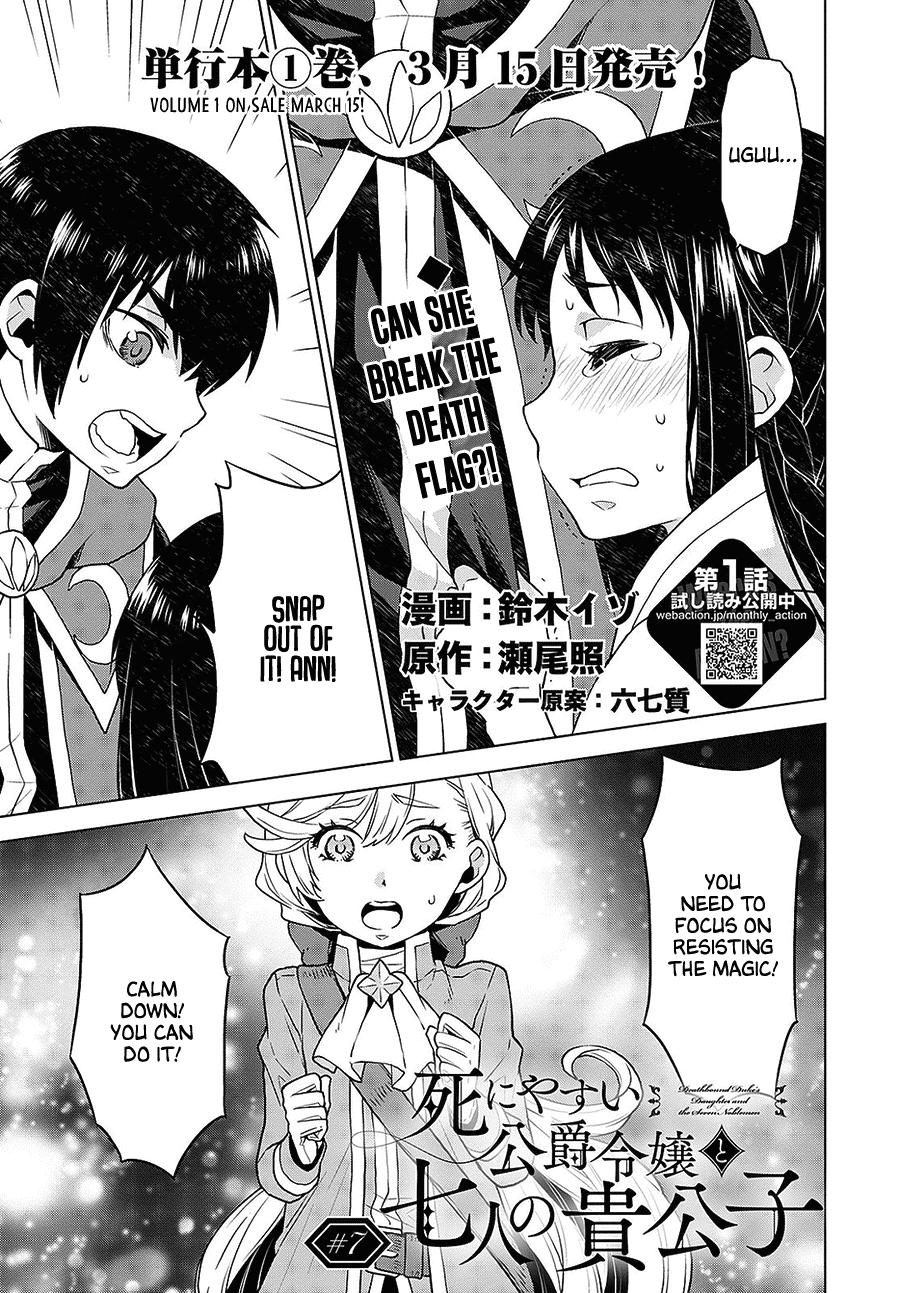 Deathbound Duke's Daughter and Seven Noblemen Chapter 7 page 1 - Chapter 7