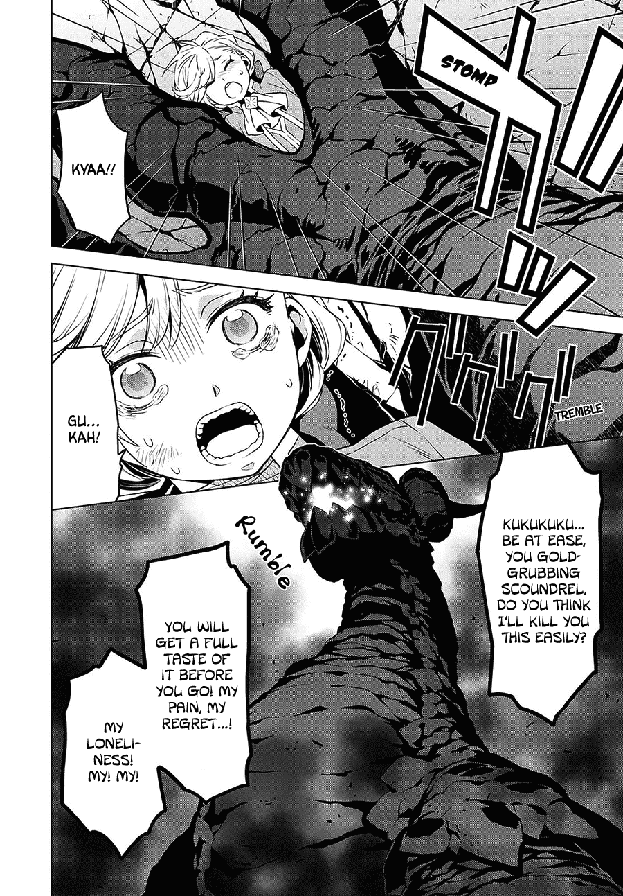 Deathbound Duke's Daughter and Seven Noblemen Chapter 7 page 17 - Chapter 7