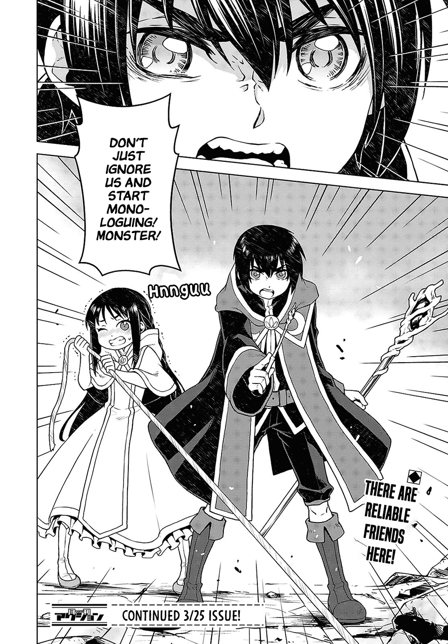 Deathbound Duke's Daughter and Seven Noblemen Chapter 7 page 21 - Chapter 7