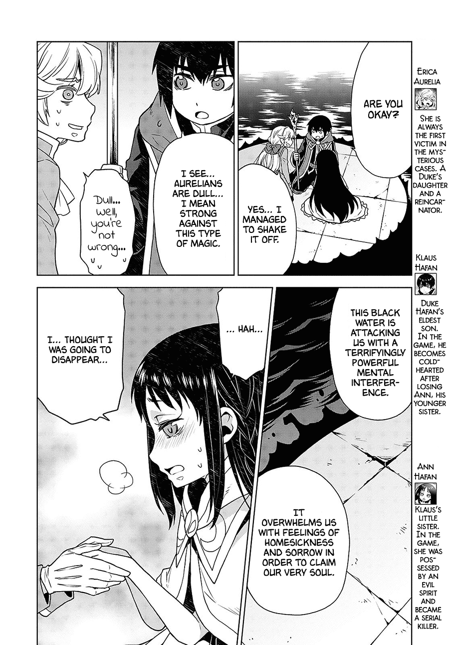 Deathbound Duke's Daughter and Seven Noblemen Chapter 7 page 4 - Chapter 7