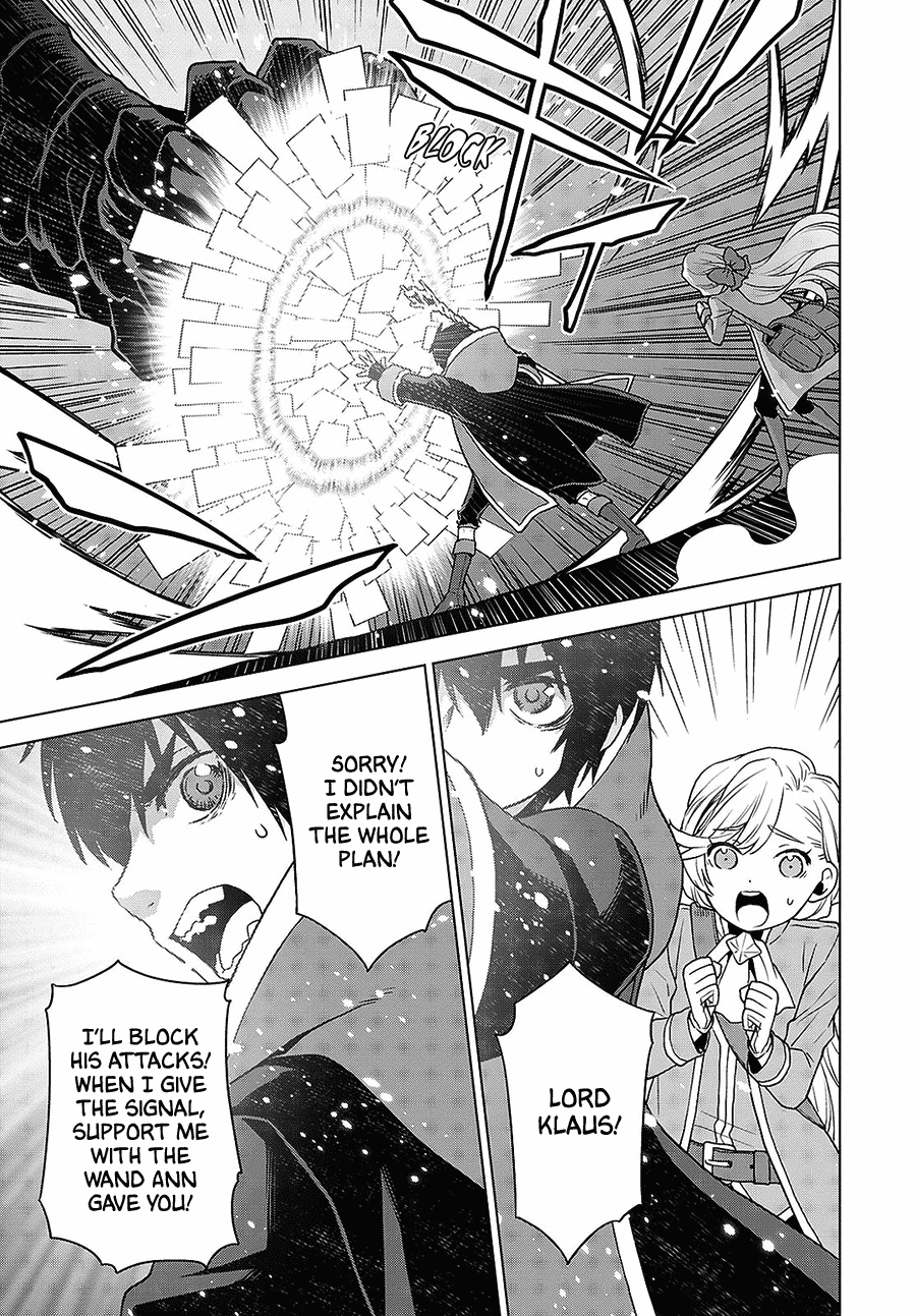 Deathbound Duke's Daughter and Seven Noblemen Chapter 8 page 13 - Chapter 8
