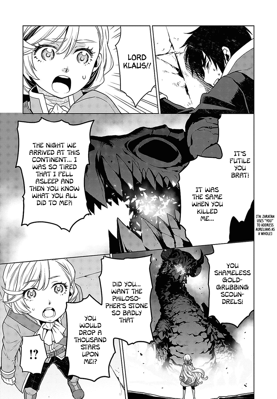 Deathbound Duke's Daughter and Seven Noblemen Chapter 8 page 17 - Chapter 8