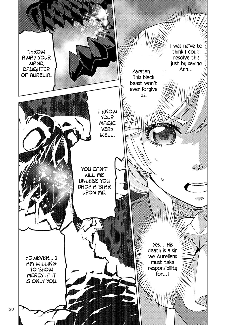 Deathbound Duke's Daughter and Seven Noblemen Chapter 8 page 19 - Chapter 8