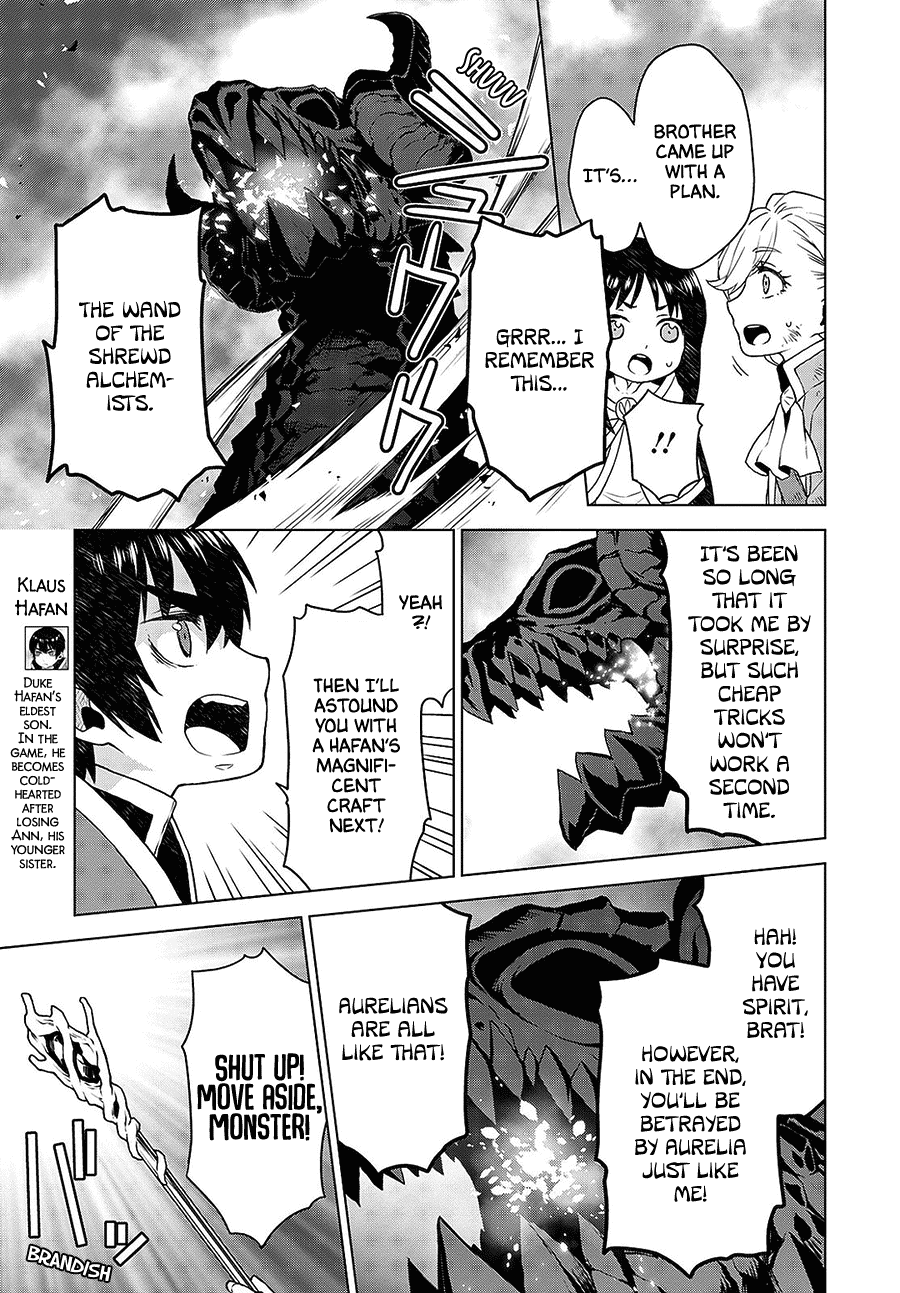 Deathbound Duke's Daughter and Seven Noblemen Chapter 8 page 3 - Chapter 8