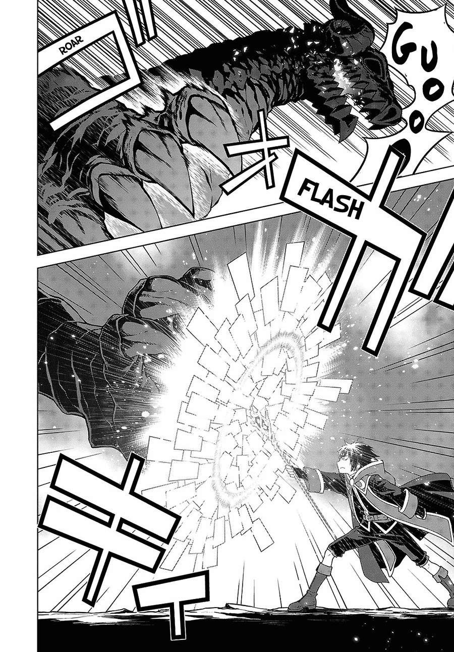 Deathbound Duke's Daughter and Seven Noblemen Chapter 8 page 6 - Chapter 8