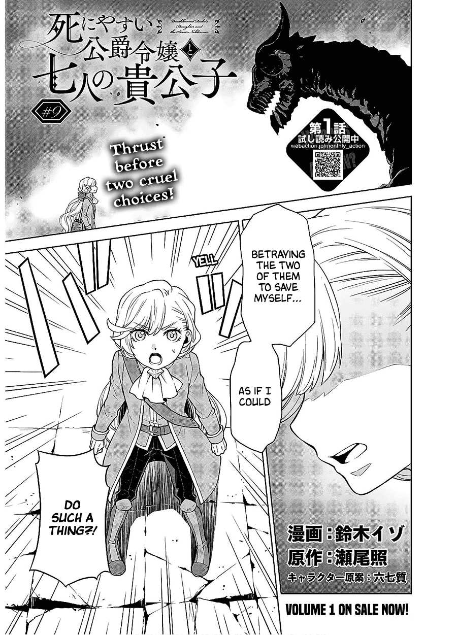 Deathbound Duke's Daughter and Seven Noblemen Chapter 9 page 1 - Chapter 9