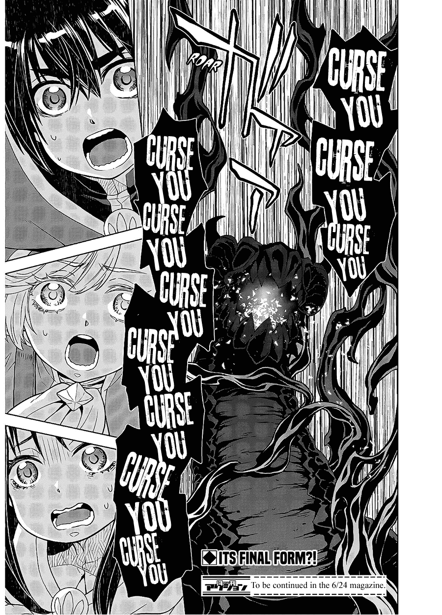 Deathbound Duke's Daughter and Seven Noblemen Chapter 9 page 21 - Chapter 9