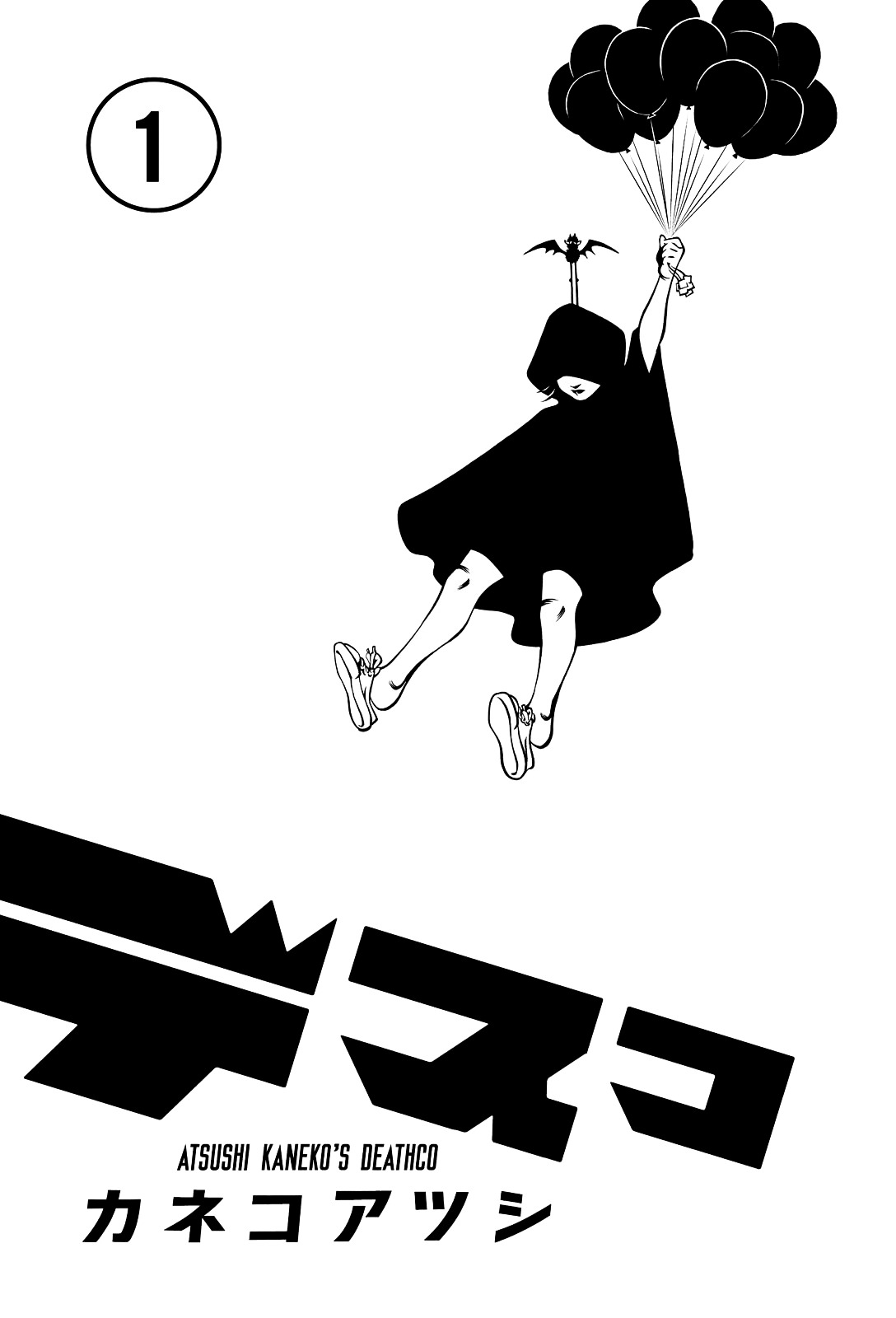 Deathco Chapter 1 page 8 - Chapter 1 : Reapers