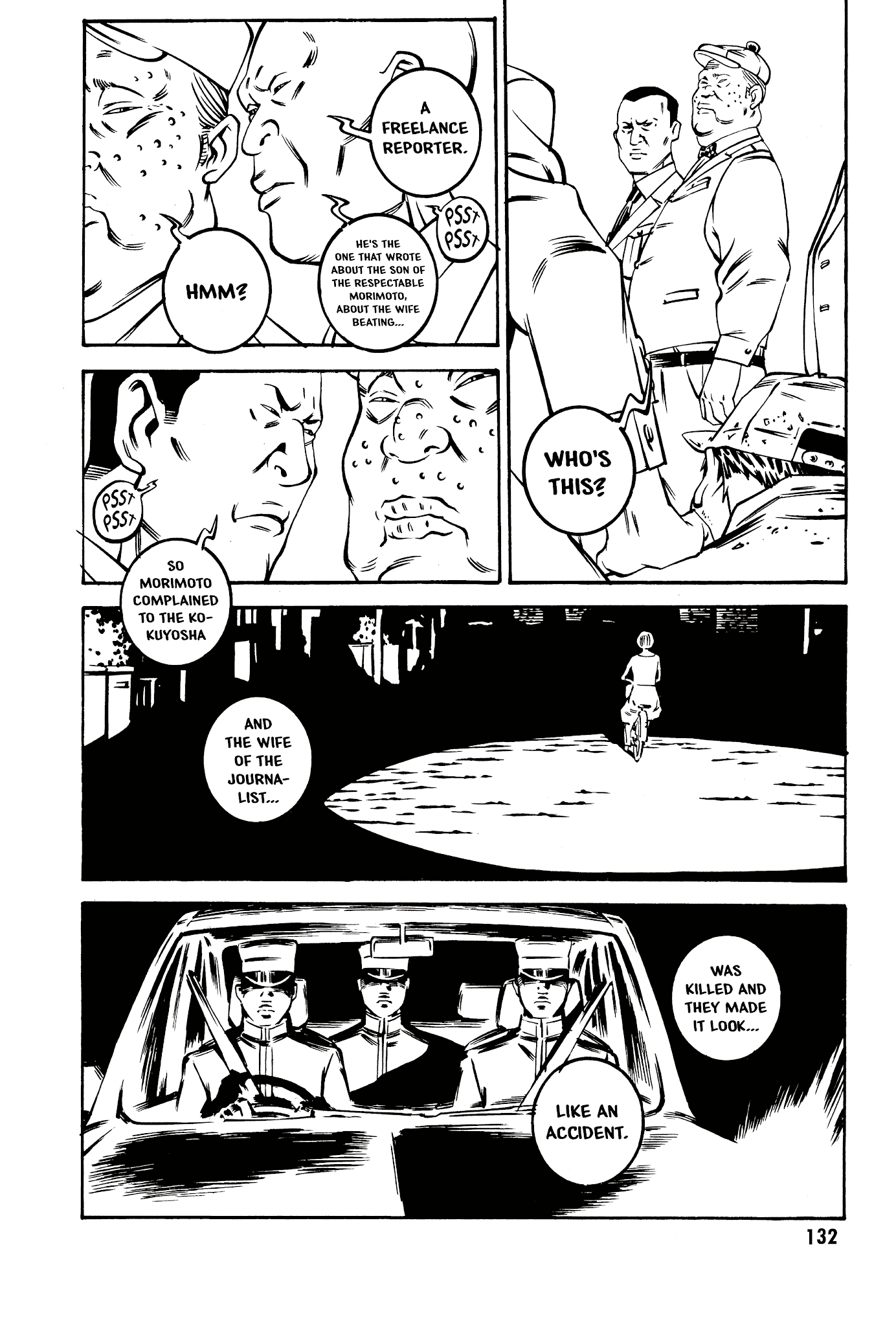 Deathco Chapter 17 page 18 - Chapter 17: Liquid (1)