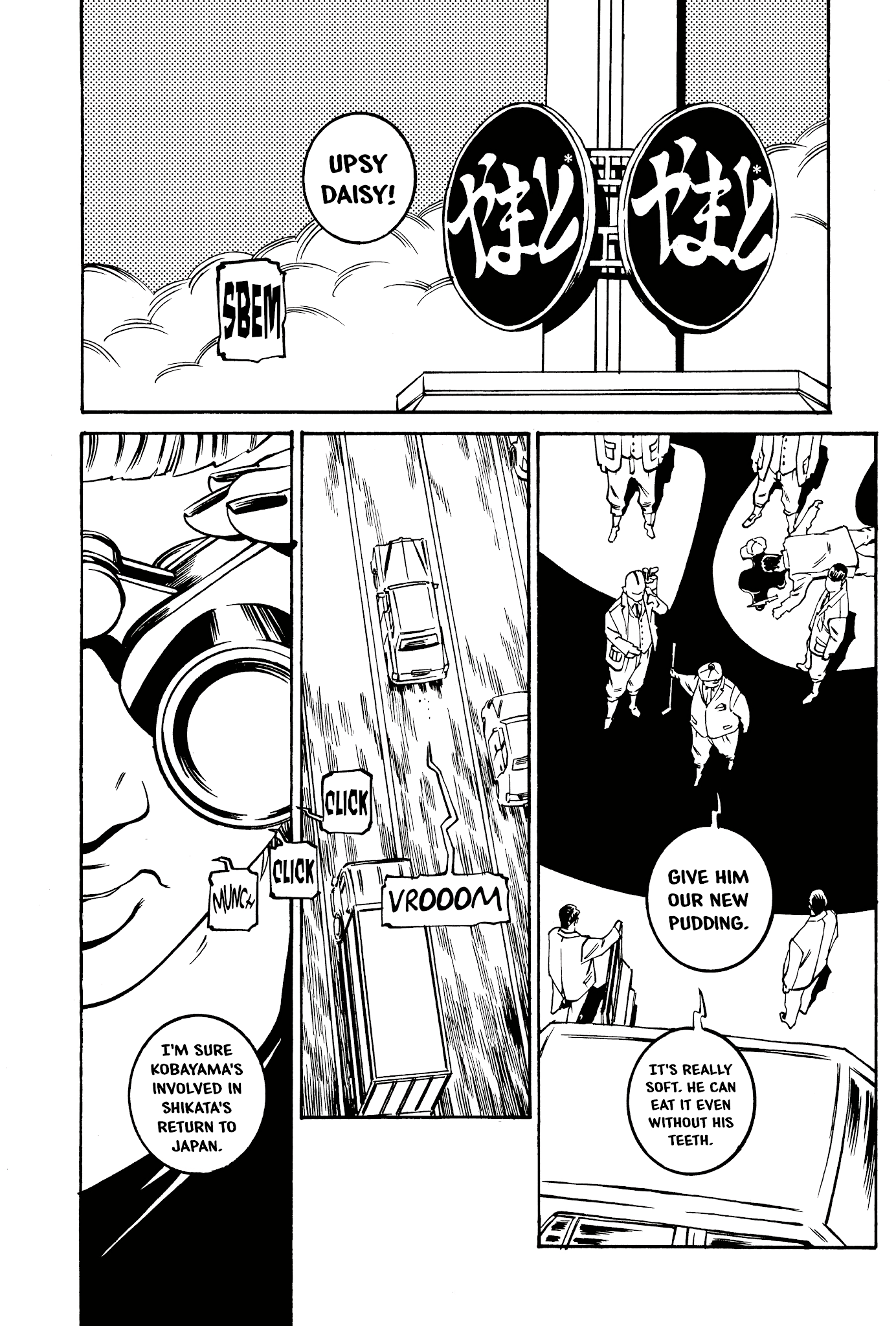Deathco Chapter 17 page 20 - Chapter 17: Liquid (1)