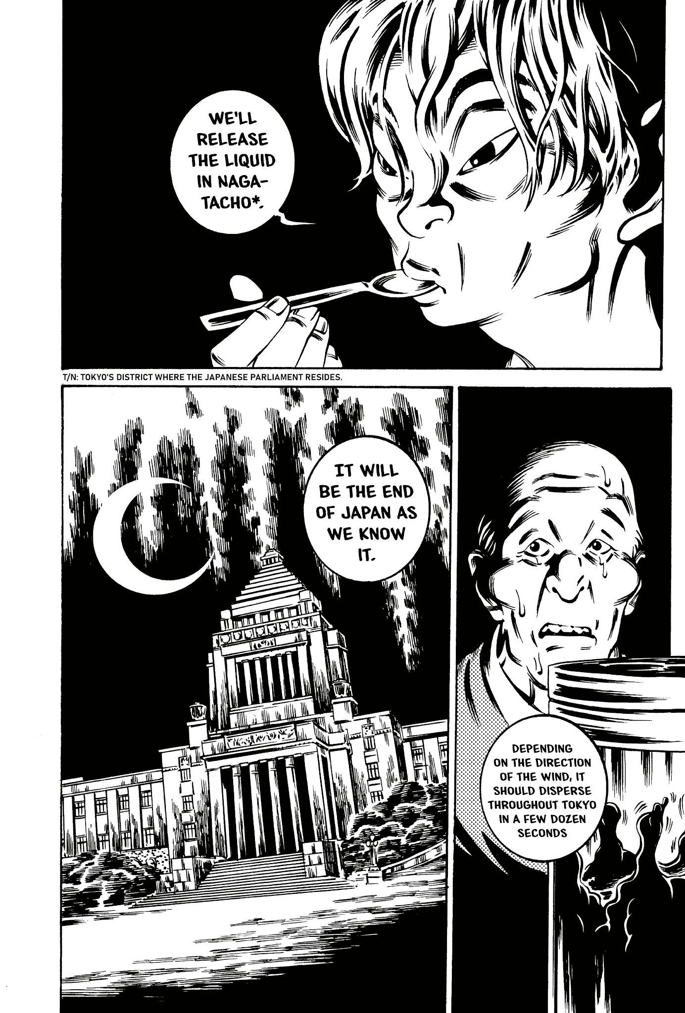 Deathco Chapter 18 page 25 - Chapter 18: Liquid (2)