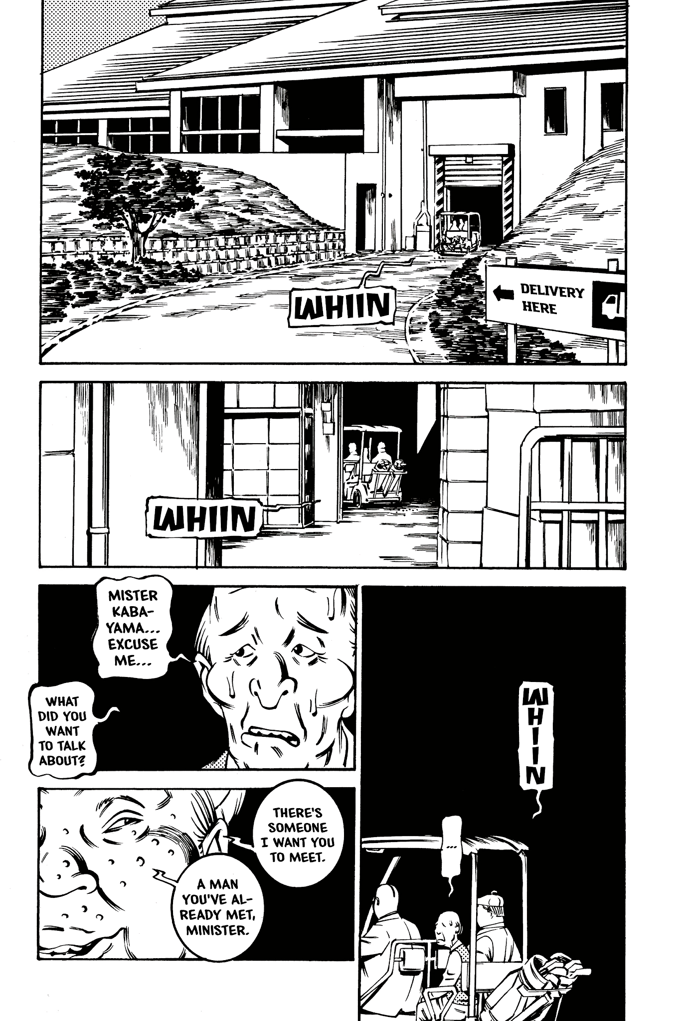 Deathco Chapter 18 page 5 - Chapter 18: Liquid (2)