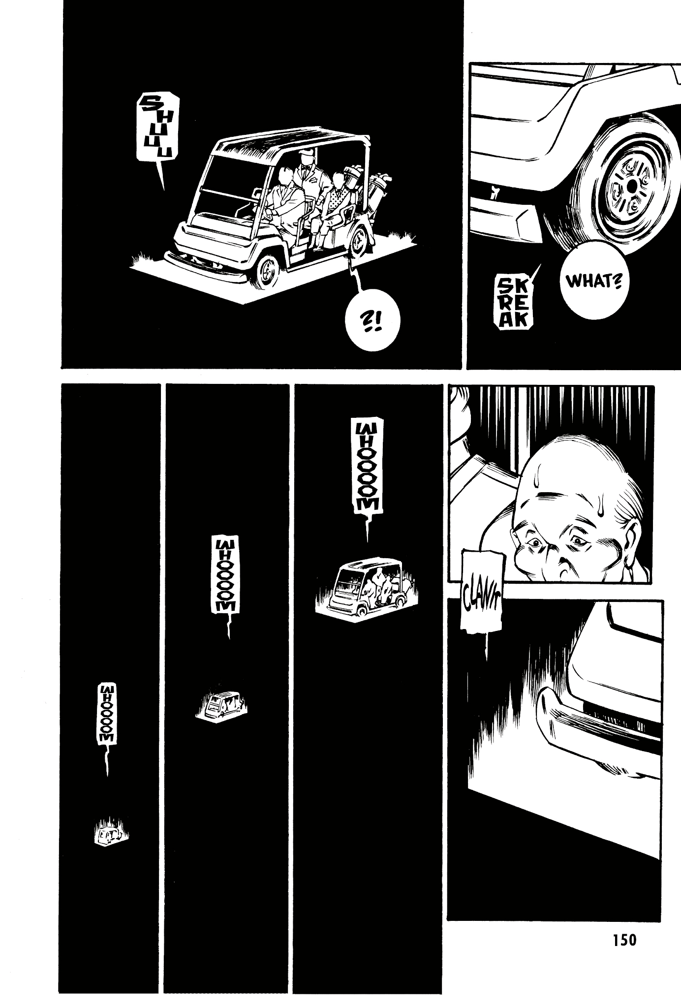 Deathco Chapter 18 page 6 - Chapter 18: Liquid (2)