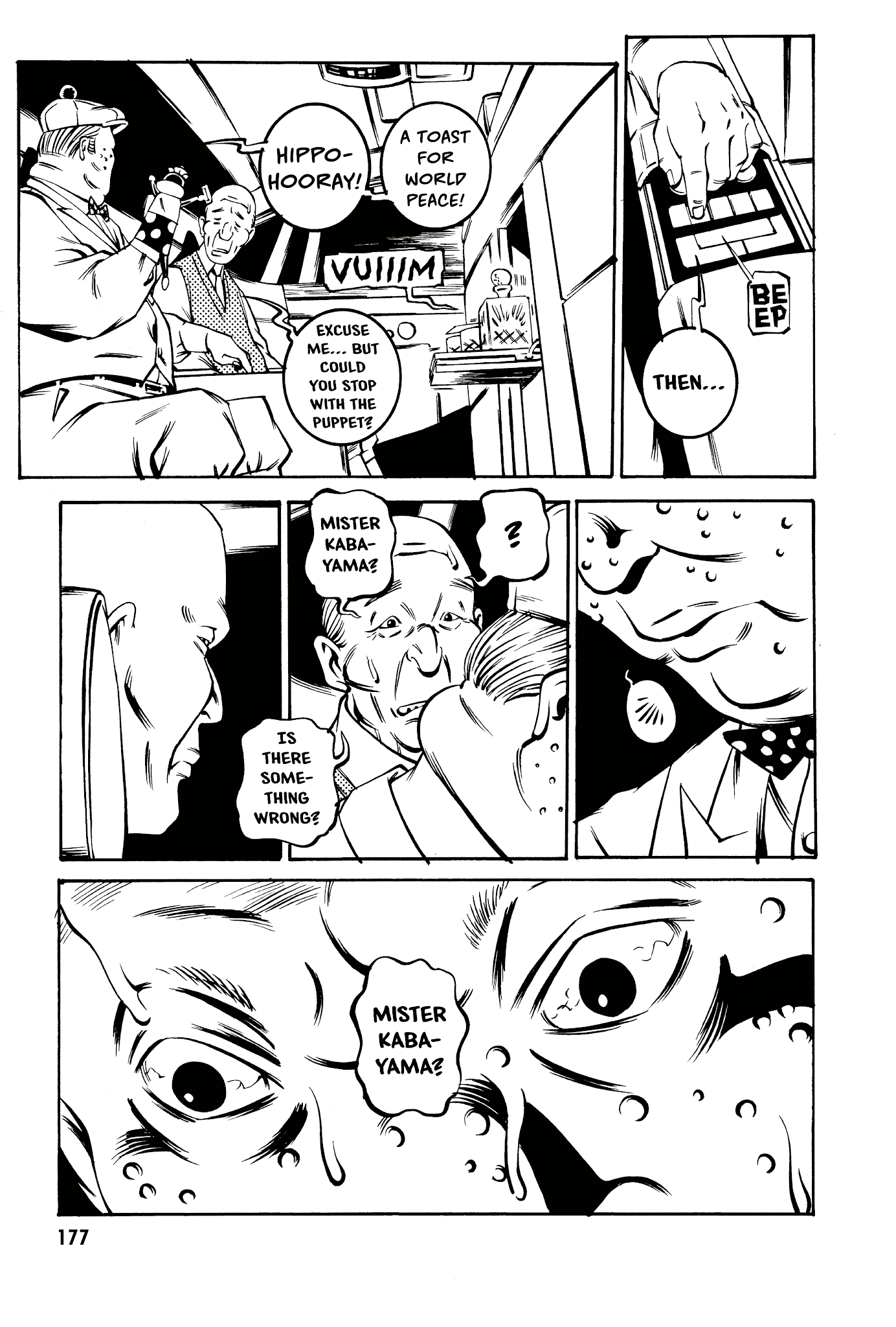 Deathco Chapter 19 page 5 - Chapter 19: Liquid (3)
