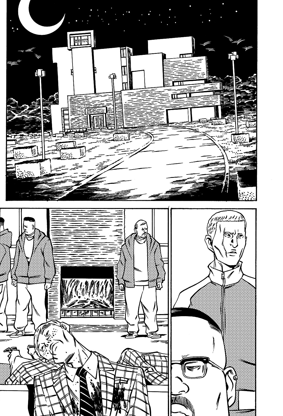 Deathco Chapter 2 page 1 - Chapter 2 : Reapers 2