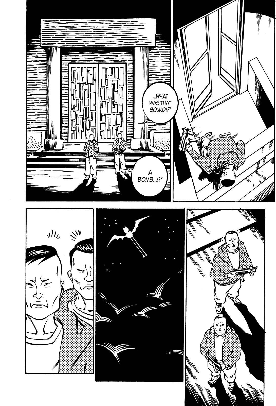 Deathco Chapter 2 page 2 - Chapter 2 : Reapers 2