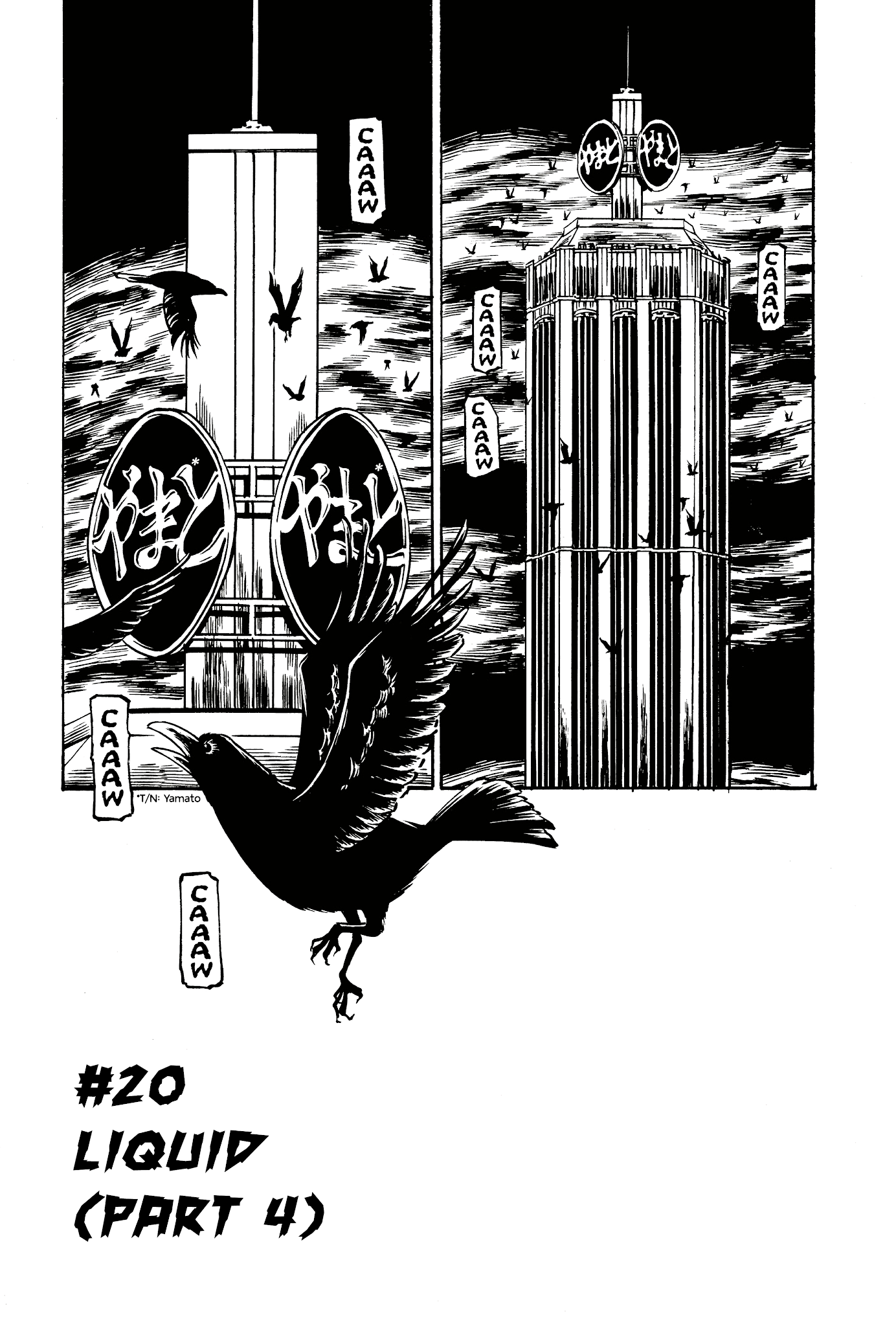 Deathco Chapter 20 page 8 - Chapter 20: Liquid (4)