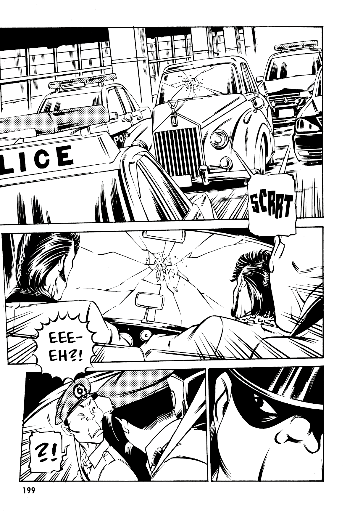 Deathco Chapter 26 page 23 - Chapter 26: The Policeman