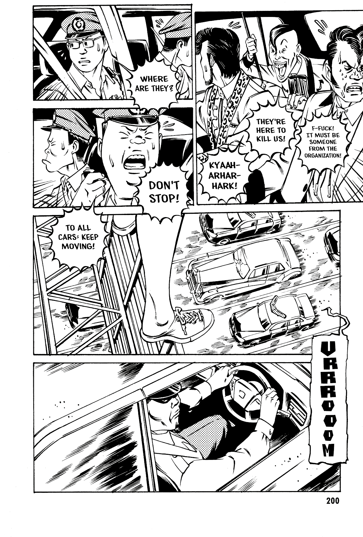 Deathco Chapter 26 page 24 - Chapter 26: The Policeman