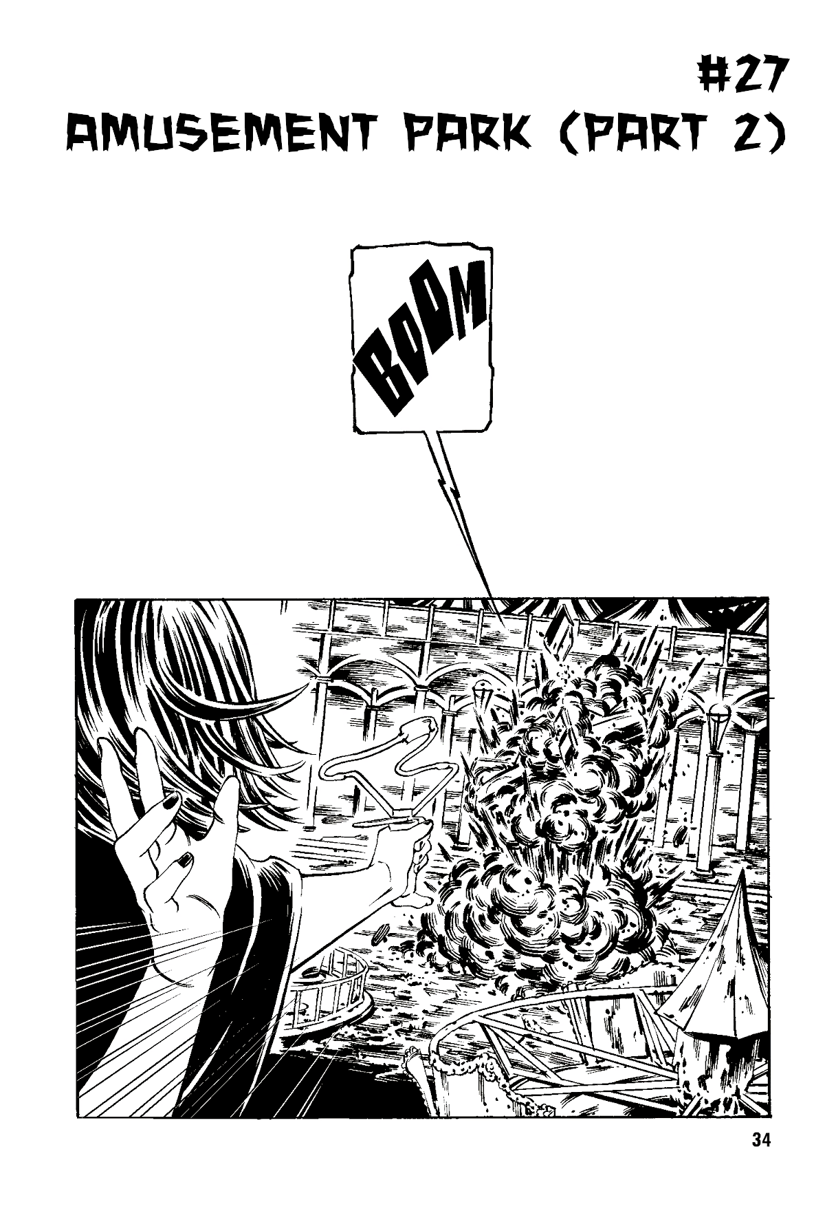 Deathco Chapter 28 page 2 - Chapter 28: Amusement Park (2)