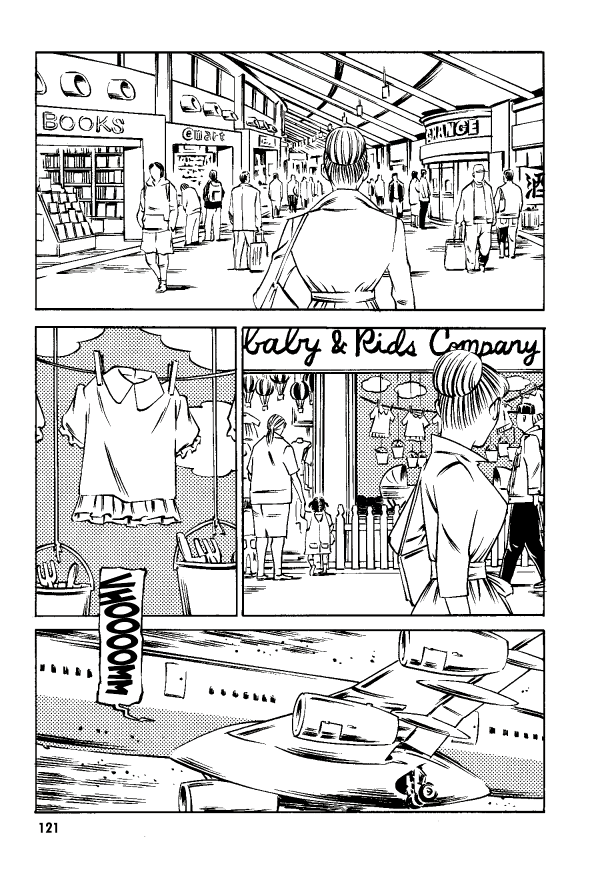 Deathco Chapter 31 page 3 - Chapter 31: Farewell
