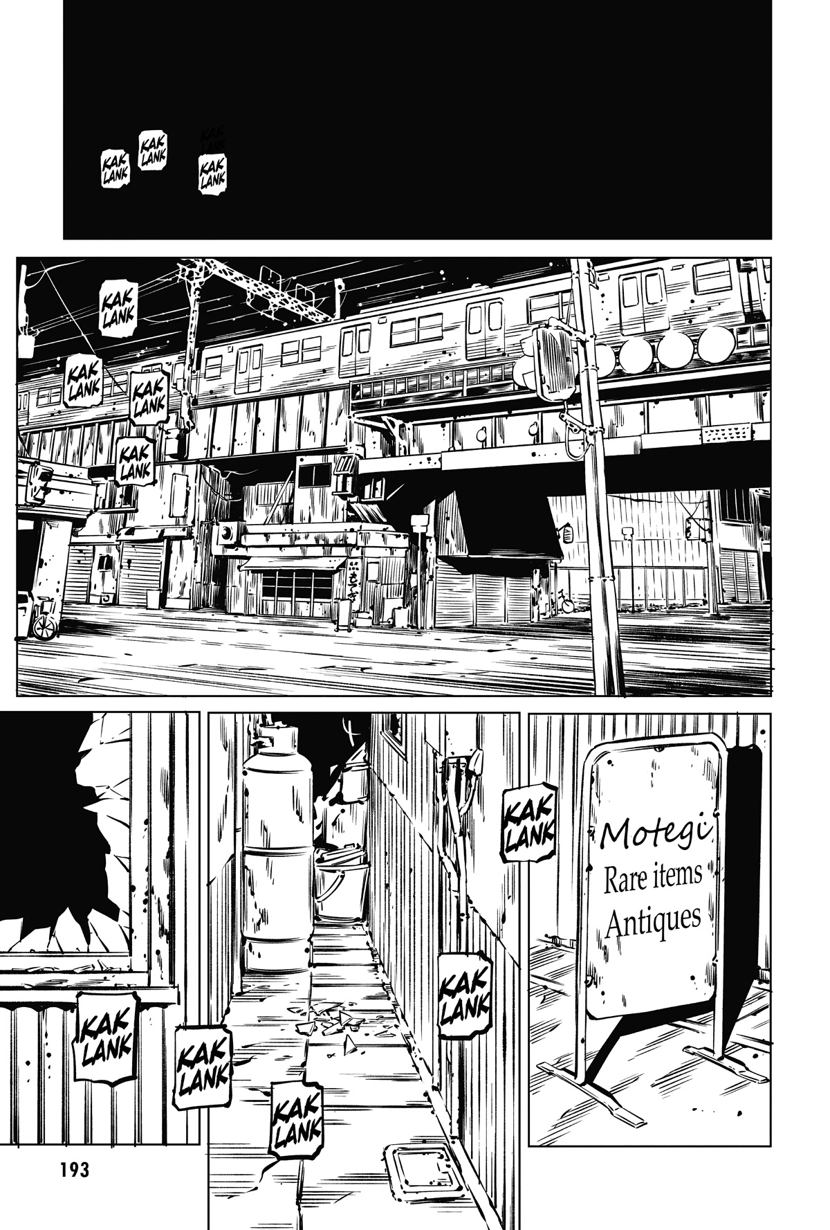 Deathco Chapter 46 page 1 - Chapter 46: Death Disco [END]