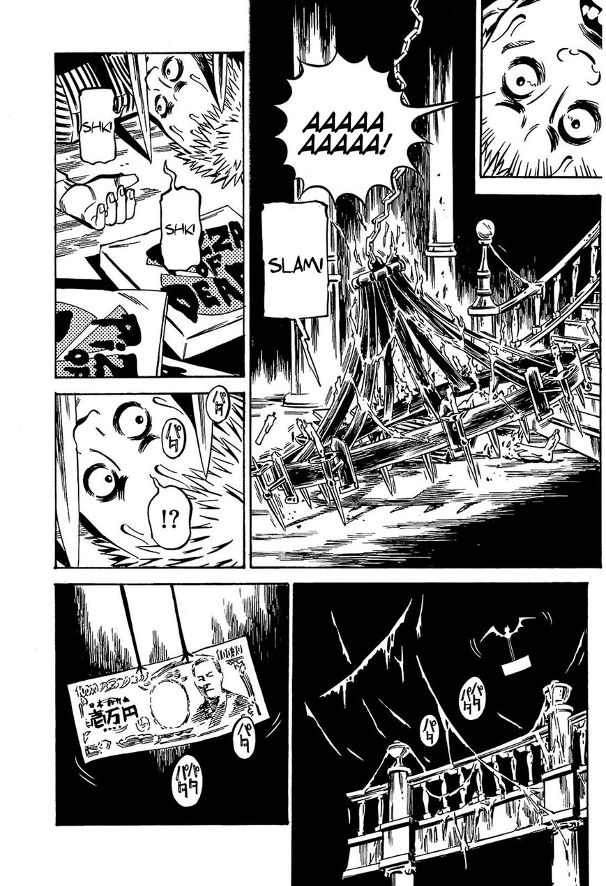 Deathco Chapter 5 page 10 - Chapter 5 : Castle