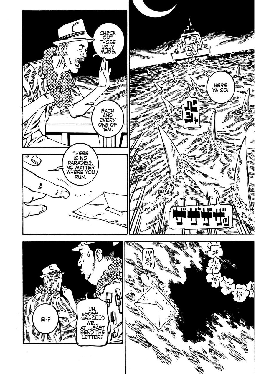 Deathco Chapter 6 page 10 - Chapter 6 : Paradise Tour 1