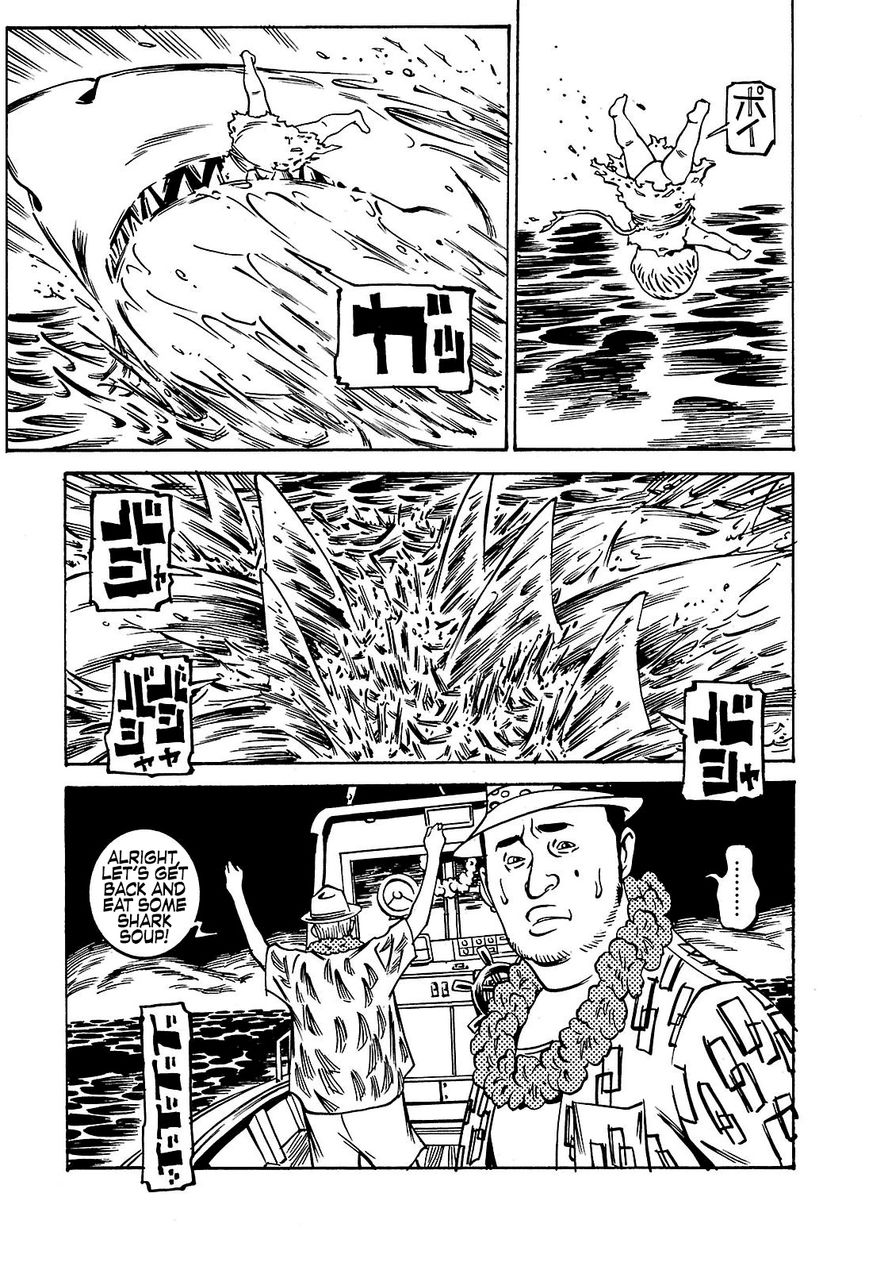 Deathco Chapter 6 page 17 - Chapter 6 : Paradise Tour 1