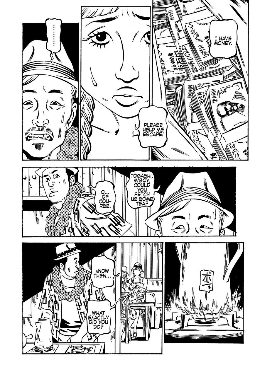 Deathco Chapter 6 page 20 - Chapter 6 : Paradise Tour 1