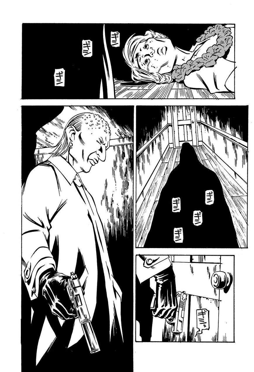 Deathco Chapter 6 page 24 - Chapter 6 : Paradise Tour 1