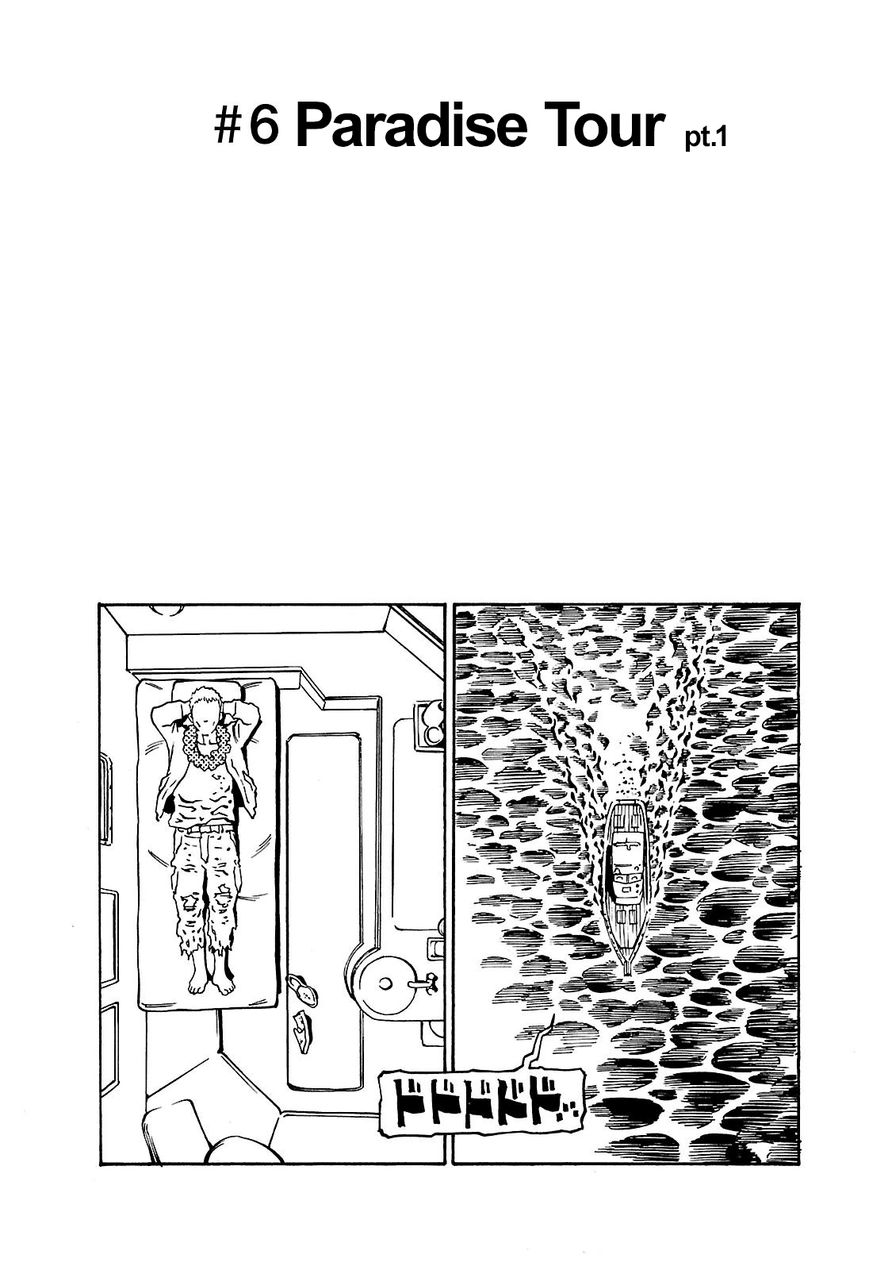 Deathco Chapter 6 page 6 - Chapter 6 : Paradise Tour 1