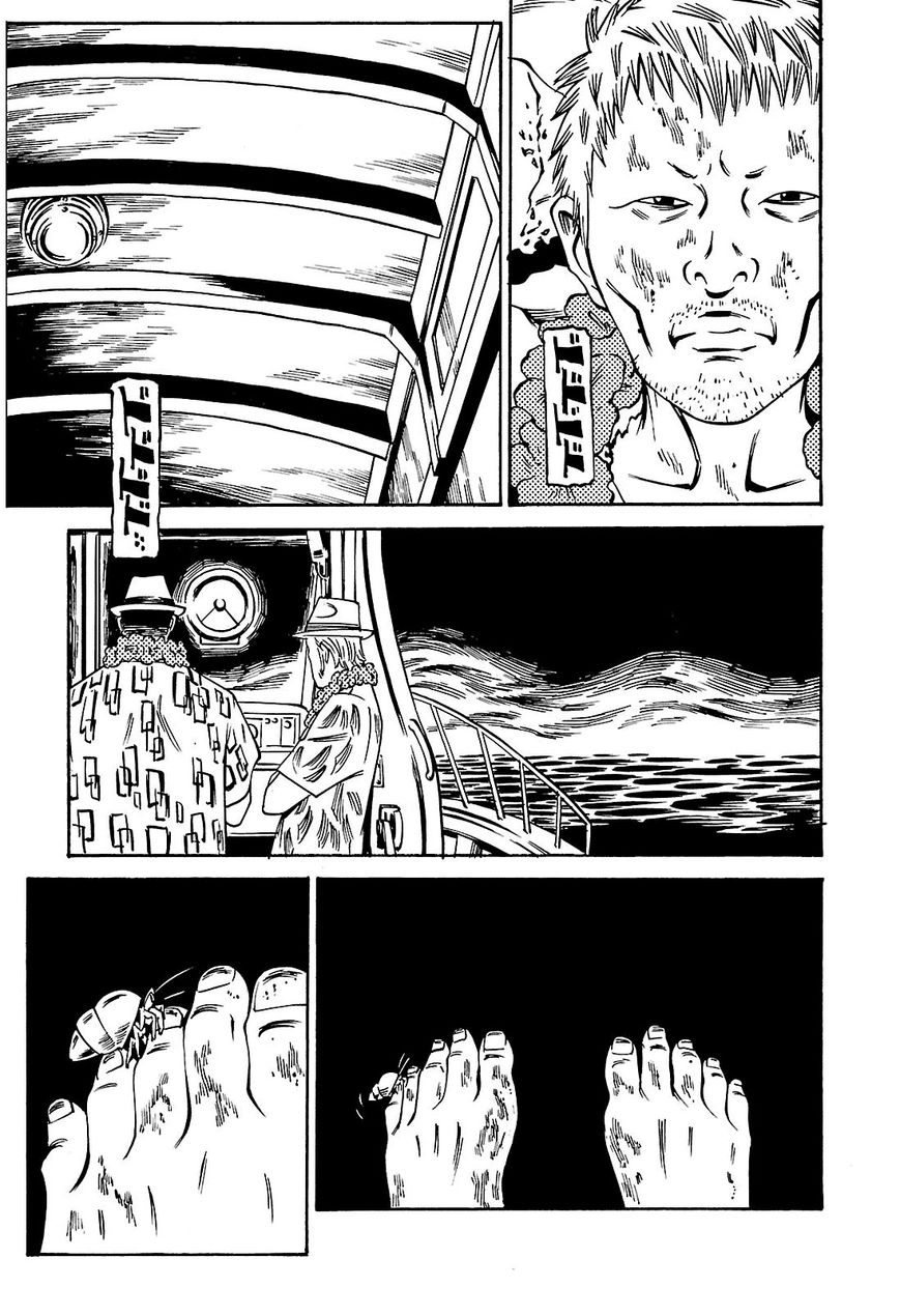 Deathco Chapter 6 page 7 - Chapter 6 : Paradise Tour 1